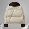 Women's Colorblock PU Patchwork Short Down Jacket