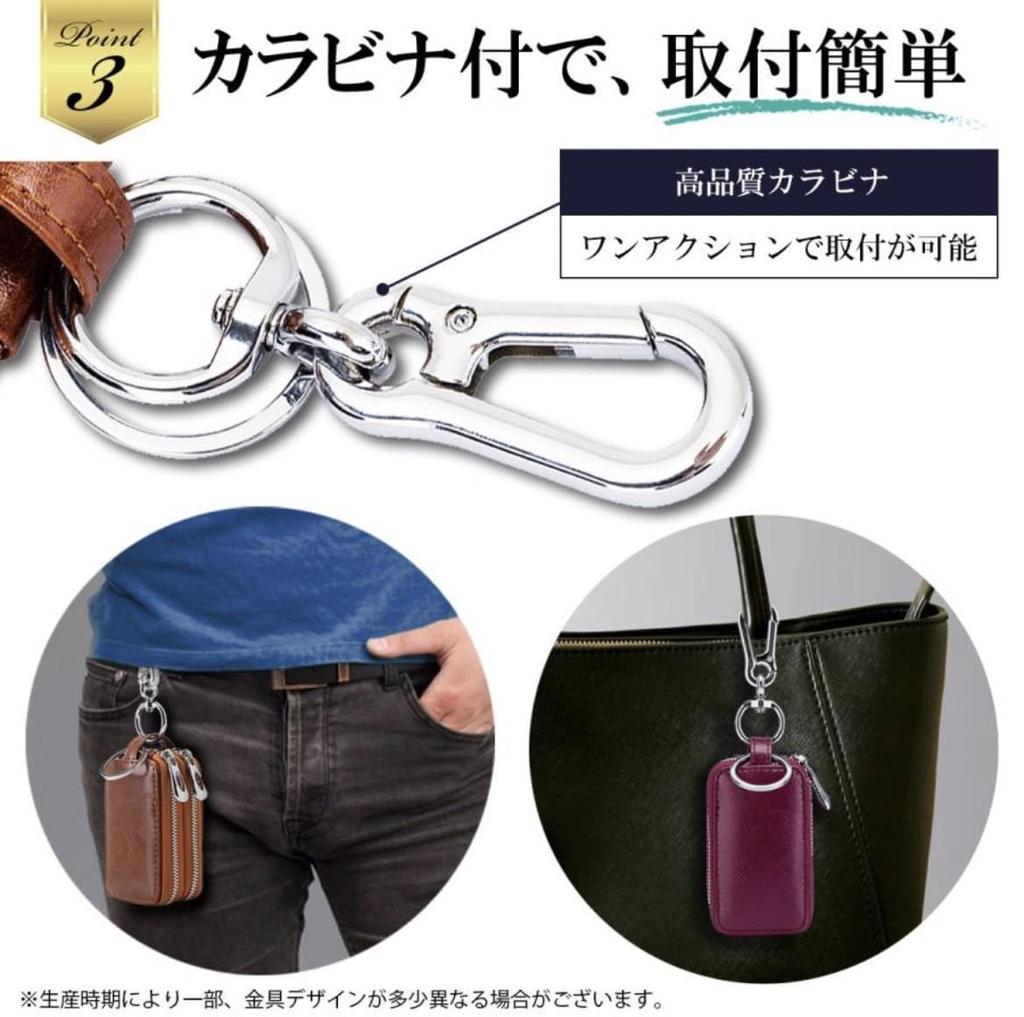 Round Sheep Leather Key Case for Men and Women, Smart Key Case, Large Capacity, Luxury, Simple, and Stylish, fas18 (Black)