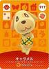 Animal Crossing Amiibo Card 4th Edition Caramel [317]