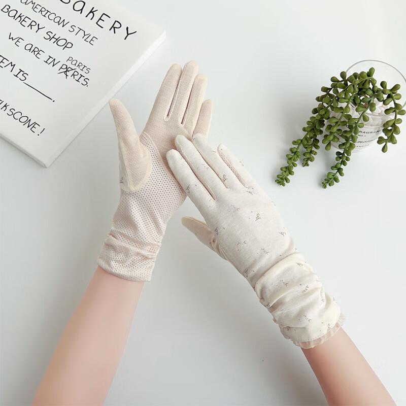 

ЗУСТРІЧАЙТЕ SUNNY Тонкі жіночі рукавички для сенсорного екрану One Size (2 Pairs)