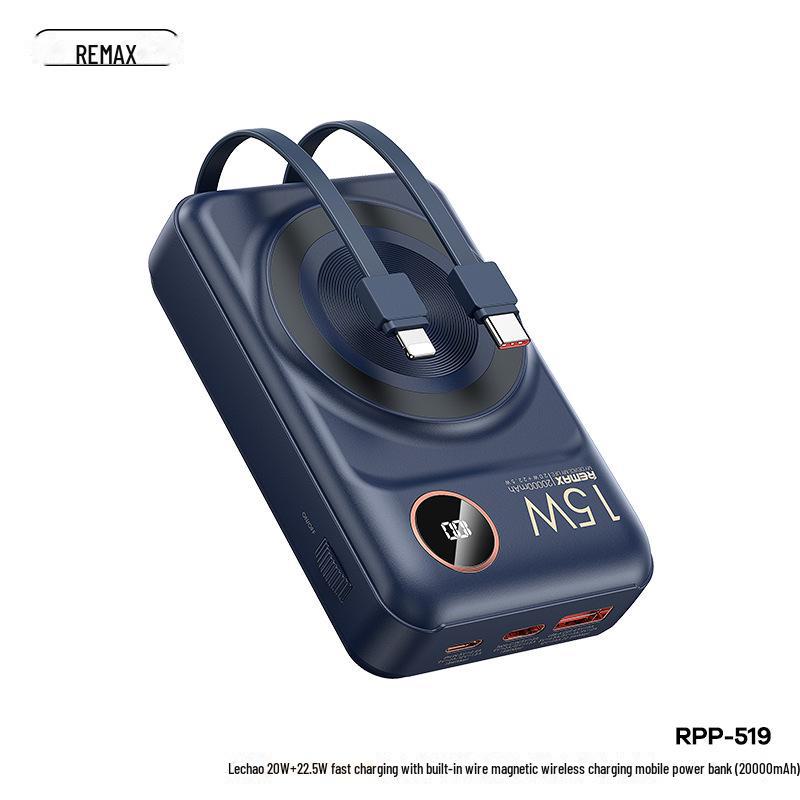 

Магнитное беспроводное проводное зарядное устройство Remax Lechao PD20W, мобильный внешний аккумулятор емкостью 20000 мАч темно-синий
