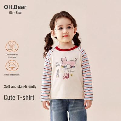 Üstler ( 4 yaş üzeri Kız Çocukları İçin) – T-shirtler
