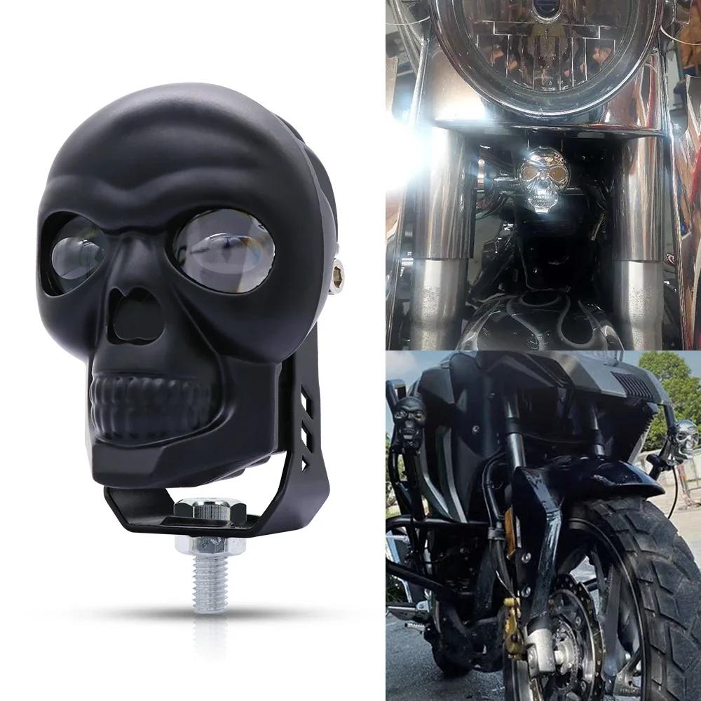 2PCS Motorcycle LED Light Skull Shape Waterproof Lamp Electric Vehicle Headlight Fog Light Projector Lens Spotlight Motorcycle