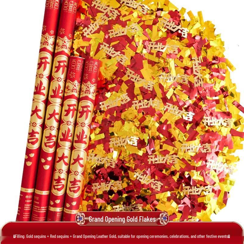 HANDUNYOU Grand Opening Golden Glitter Lion Confetti Cannons