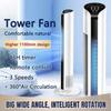 3-Speeds Intelligent 360° Air Circulation Fan Remote Control Low Noise Home Office Standing Fan Adjustable Bladeless Tower Fan