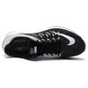 Nike Air Zoom Elite 8 Oreo Men Sneakers Black White Wolf-Grey 748588-001
