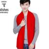 Winter 2026 Men's Fashion Jacquard Plush Scarf - Versatile Imitation Wool Plaid Neck Gaiter.