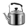 Large Capacity Stainless Steel Whistling Kettle - Thickened for Household or Commercial Use On Gas Stoves