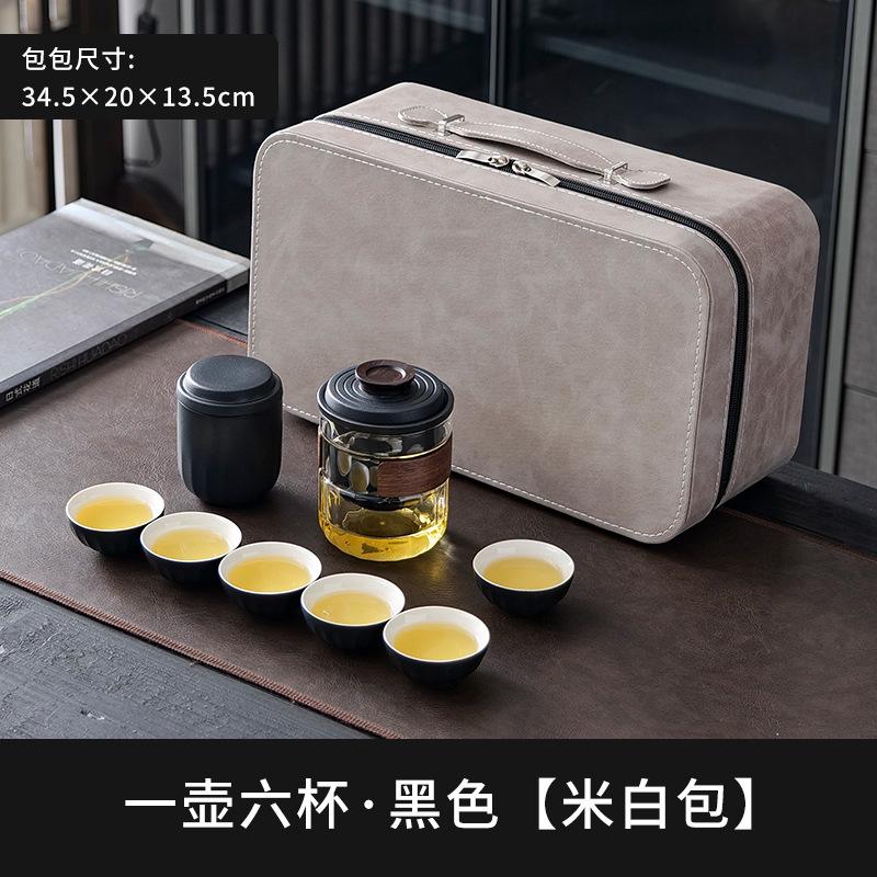Reise-Teegeschirr aus Glas tragbares kleines Set Reise-Ein-Kännchen Vier Tassen Camping Express-Tasse tragbar Outdoor-Tee