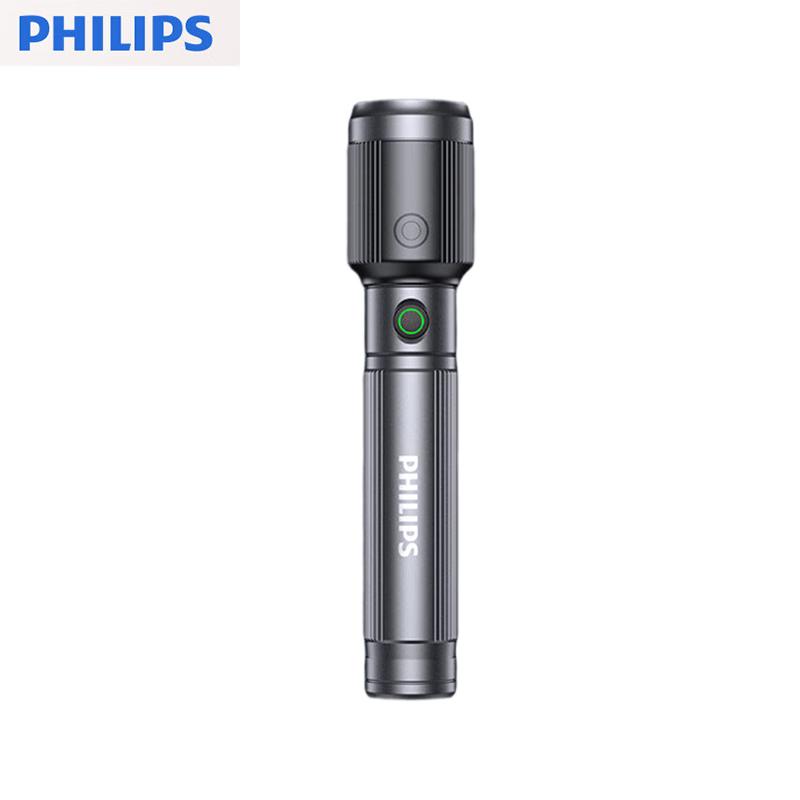 Philips Rechargeable Zoom LED Flashlight