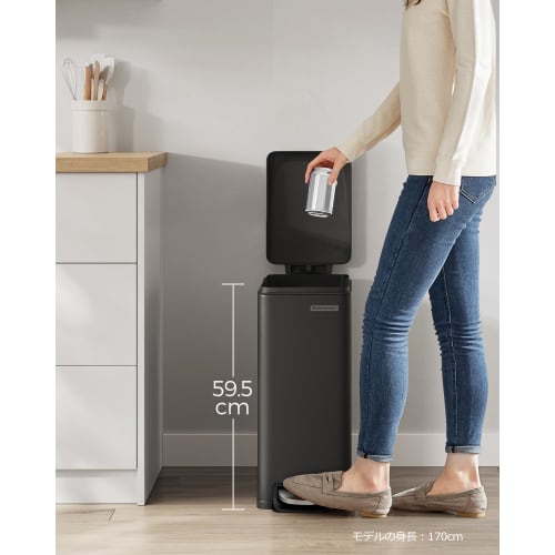 SONGMICS Trash Can with Lid, Pedal-Operated, 48L Large Capacity, Slim, Stainless Steel, Odor-Proof, for Kitchen/Living Room, Includes Garbage Bag, Bla