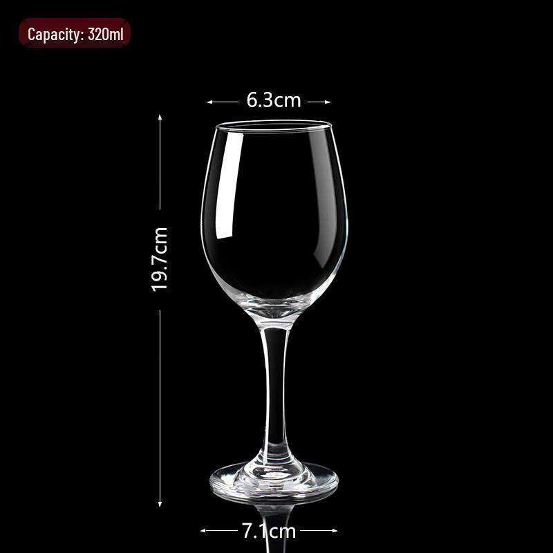ZISIZ High-End Wine Decanter Set
