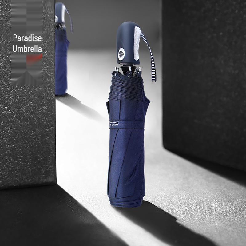 Tiān Táng 3331E Automatic Three-Fold Umbrella - Sun & Rain Protection, One-Key Open/Close, Customizable Logo