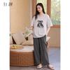 Xuan Liang Women's Sleepwear Set