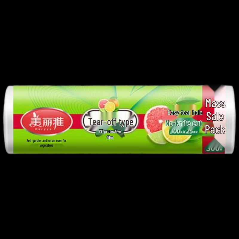 Meiliya Food Grade Perforated Cling Film