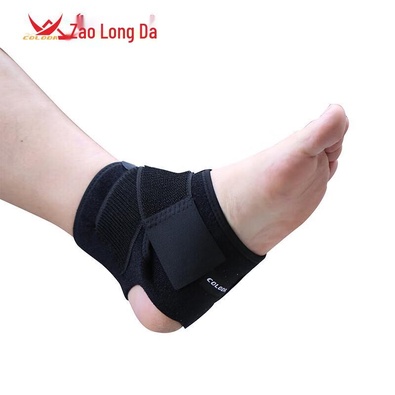 Coloda Sports Ankle Support