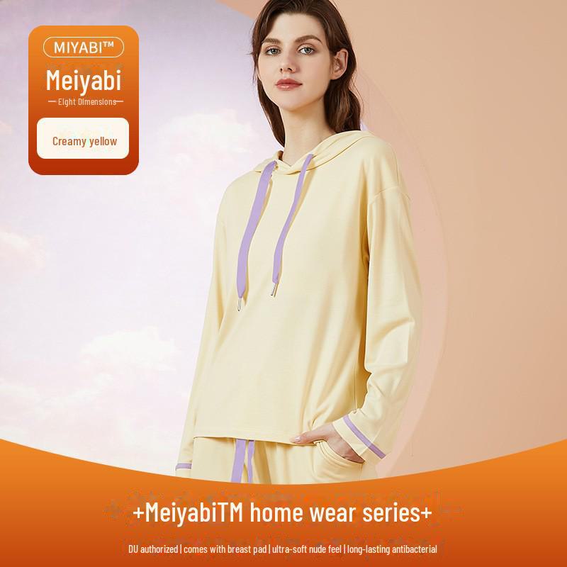 Women's Pad-Padded Antibacterial Pajamas - Spring/Autumn Sweatshirts, No Bra Needed, Loose-Fit Homewear
