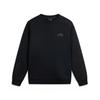 Men's Li-Ning Casual Sportswear Sets Unisex Crew Neck Moderate
