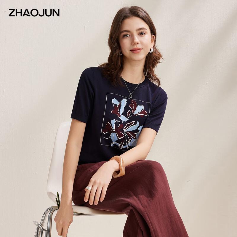 Zhaojun Women s Elegant Mulberry Silk Blend Knit T-Shirt 2XL
