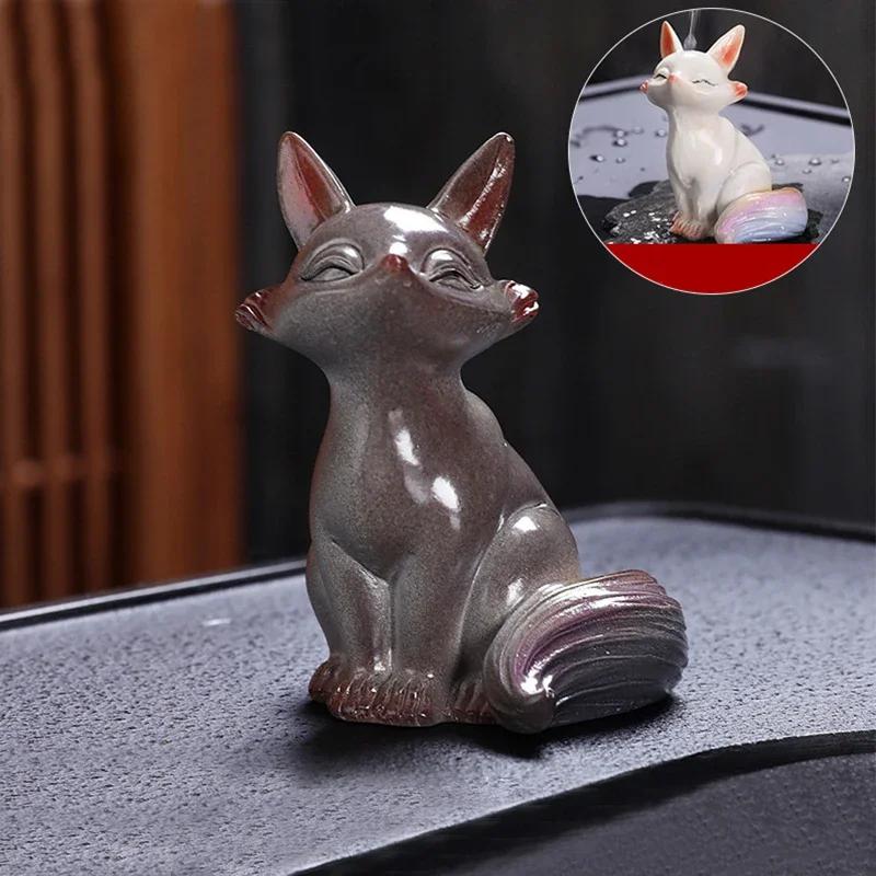 Discolouration Fox Shaped Tea Pets Creative Home Office Desk Ornament Flower Pot Decorations Craft Zen Tea Ceremony Accessories