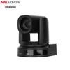 Hikvision MCP0502 HD USB Video Conference Camera CN Plug (adapter Included)