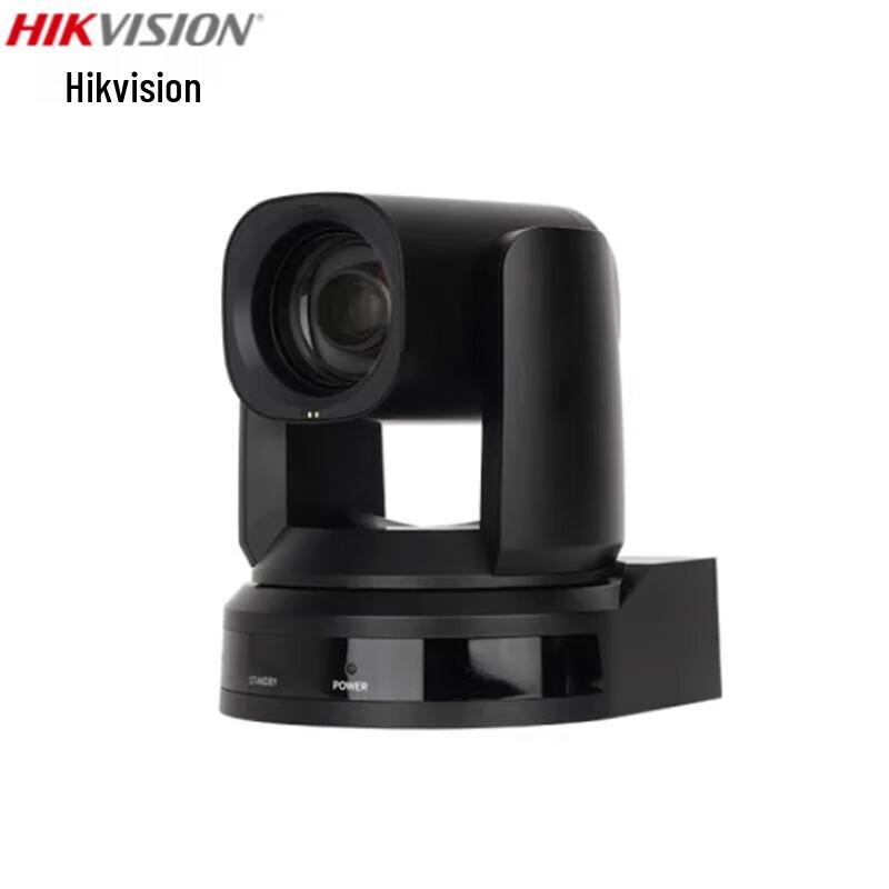 

Hikvision MCP0502 HD PTZ USB Webcam CN plug (adapter included)