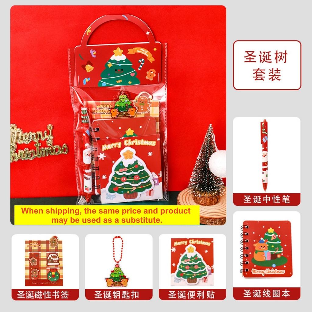Christmas Stationery Set Xmas Gifts With Pen Notebook Sticky Note Bookmark Keychain Kids Birthday Gift Classroom Rewards