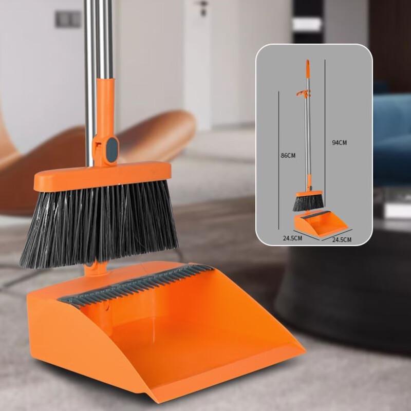 

Jiemengzhe Folding Orange Broom & Dustpan Set