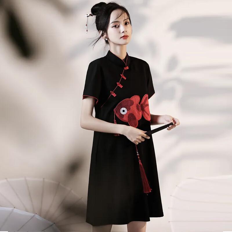 

JK&JS Women s New Chinese Style Embroidered Dress L