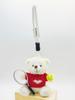 Cute Table Tennis Bear Doll Sweater Bear Keychain Bag Pendant Creative Plush Doll Gift Small Pendant