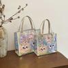 Cute cartoon transparent student tutoring bag texture large capacity waterproof zipper tote bag fashionable travel oblique span bag