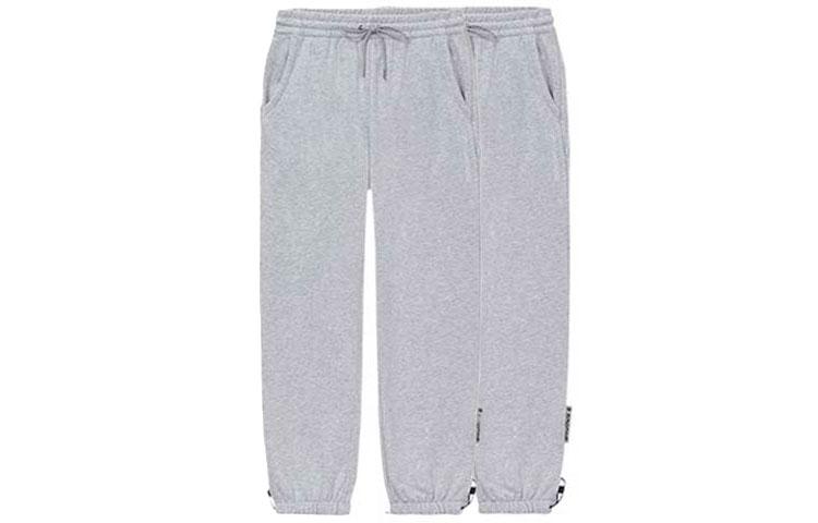Li Ning Knitted Sweatpants Men's Gray AKLS117-1