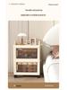 **Multi-layer Folding Bedside & Living Room Storage Cabinet**