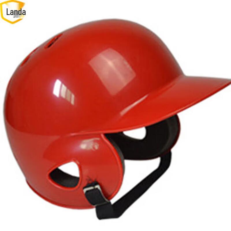 Landa Dual-Ear Baseball Batting Helmet with Face Mask