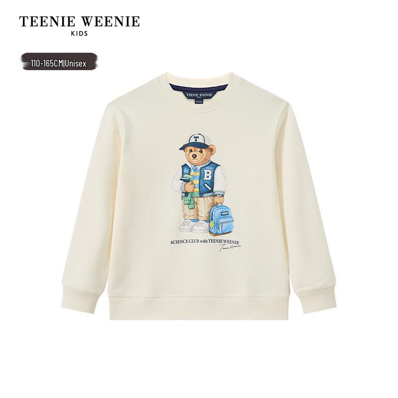Teenie Weenie Kids Oil Painting Bear Print Round Neck Sweatshirt
