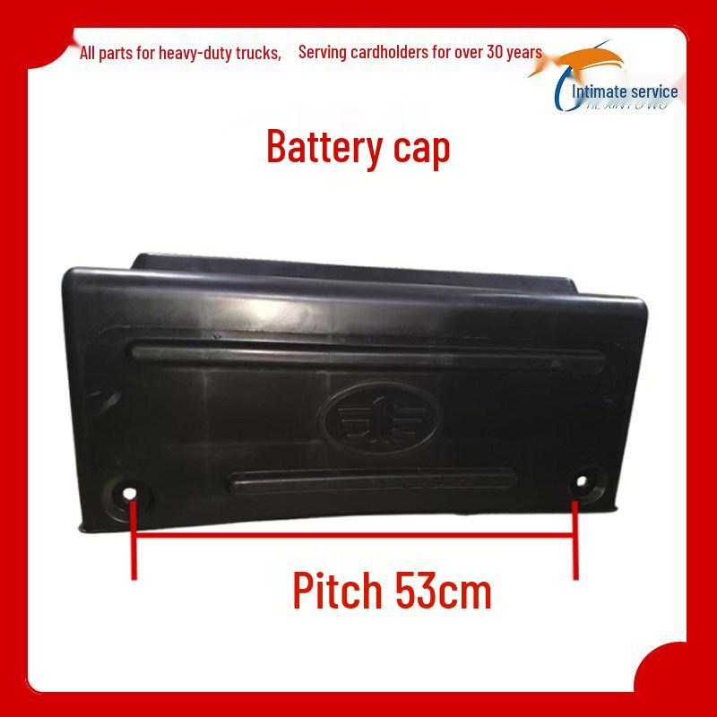 Compatible Battery Protective Covers for Jiefang TianV, HanV, New Hanwei, Tianwei, and TuV Models Premium Quality