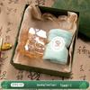 Dragon Boat Festival Business Gift Set (Twist Cup & Towel)