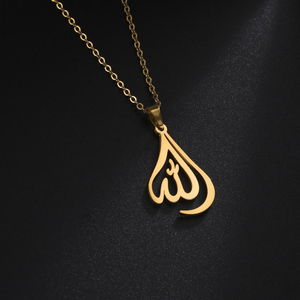 Islamic Muslim Allah Layered Necklaces for Women Stainless Steel Charm Water Drop Heart Shape Allah Pendant Double Layer Necklace Islamic Jewelry