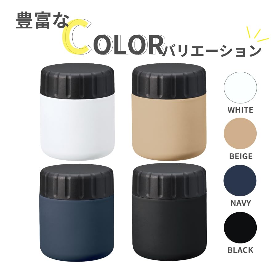 Soup Pot Food Pot | Double-Wall Vacuum Insulated Stainless Steel Lunch Box Soup Jar with Lid for Quick Cooking, Camping, Outdoors, Father's Day Gift,