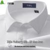 FIRS Men's 300-Thread Silk Blend Non-Iron Business Shirt