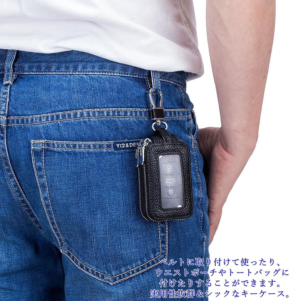 ENJHIKE Echtleder Schlüsselanhänger, Herren, Damen, Kompatibel mit Autos, Smart Keys, Doppelschichtig,