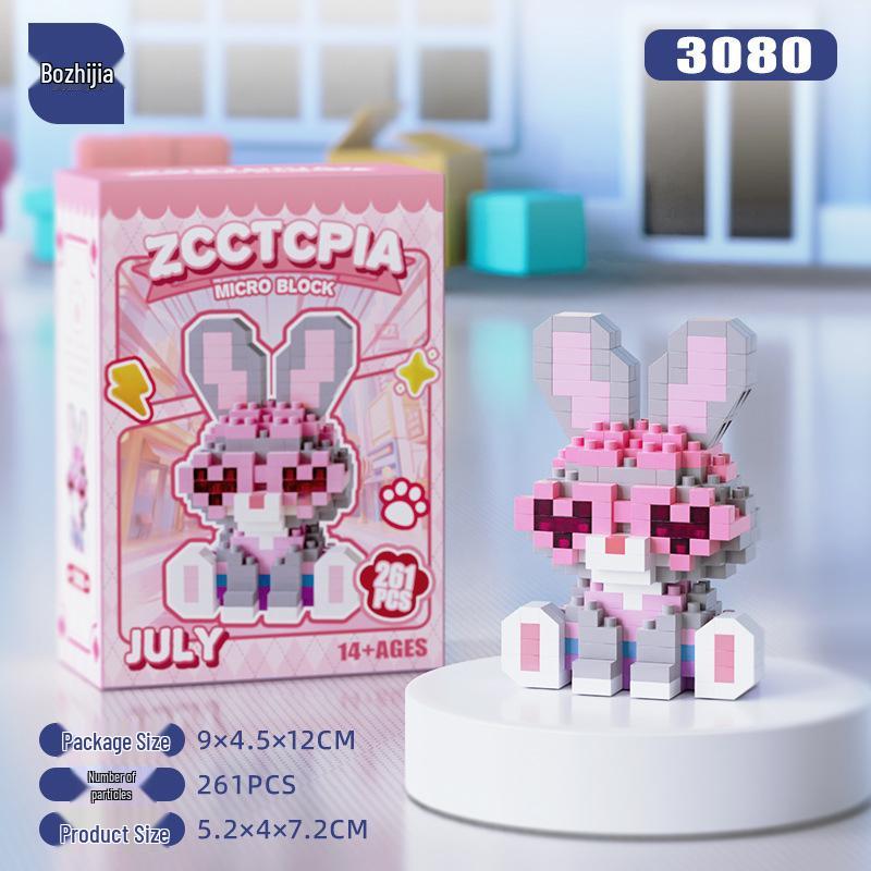 StellaLou Cartoon Minifigure Building Blocks – Educational Assembled Toys Blind Box Gift