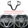 Car Steering Wheel Bottom Middle Chrome Cover Insert Trim For Isuzu D-Max Dmax 2021-2024 For MU-X MuX 2022-24 Accessories