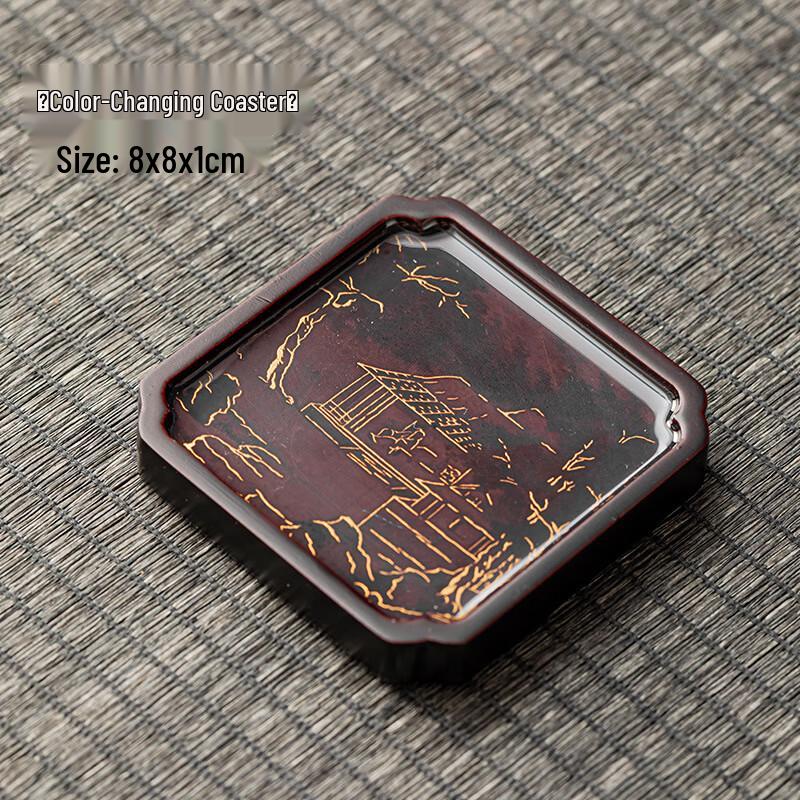 Chinese Style Color-Changing Wooden Tea Coaster