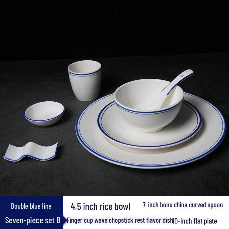 Handmade Chinese Ceramic Blue Line Dinnerware Set