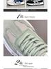 2025 Men's Summer Breathable Casual Shoes: Trendy, Thick-Soled Forrest Gump Style with Height Boost