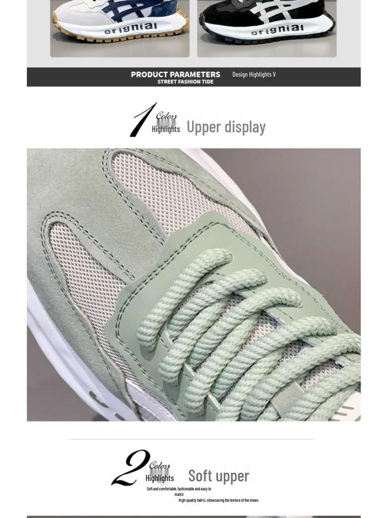 2025 Men's Summer Breathable Casual Shoes: Trendy, Thick-Soled Forrest Gump Style with Height Boost