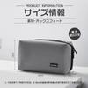 Gadget Pouch Travel Pouch Large Capacity Storage Pouch Mobile Cable Small Item Storage Gadget Case Digital Bag Travel Business Trip Small Item Holder