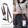 Adjustable Crossbody Totem Keychain Lanyard with Free Shipping