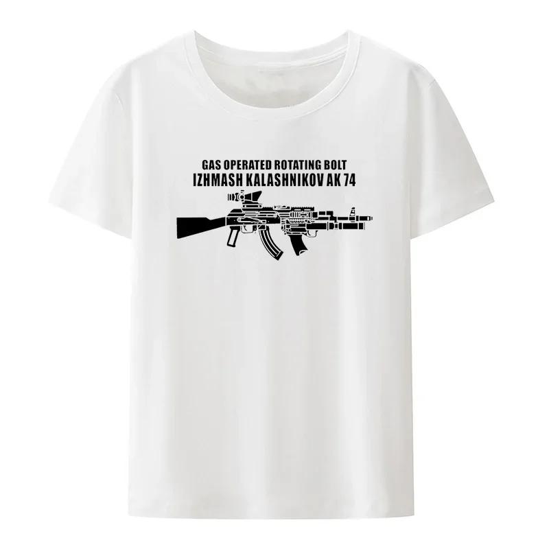 Summer men's retro Kalashnikov Ak 47 Russian Gun Riffle Army T-shirt Creative Casual T-shirt